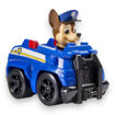 Picture of PAW PATROL VEHICLE CHASE
